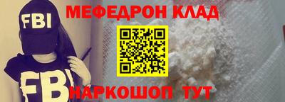 MDMA Можга