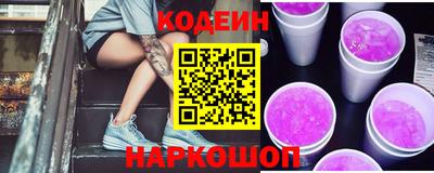 MDMA Можга
