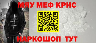 MDMA Можга