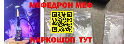 MDMA Можга