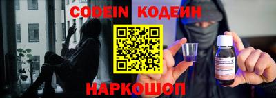 меф VHQ Моздок