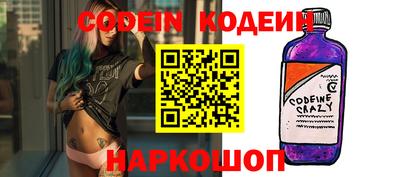 меф VHQ Моздок