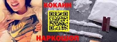 меф VHQ Моздок