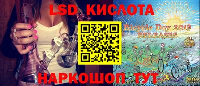 марки nbome Можайск