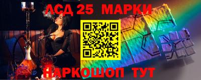 меф VHQ Моздок