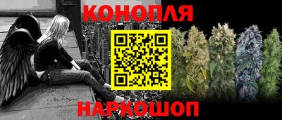 меф VHQ Моздок