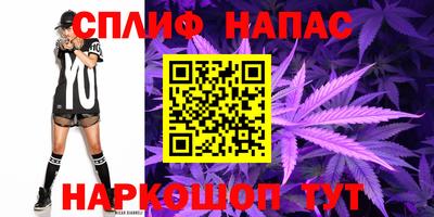 MDMA Можга
