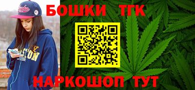 меф VHQ Моздок