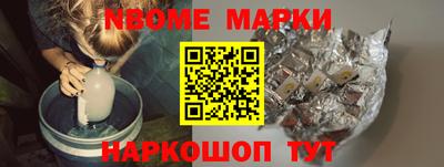 MDMA Можга