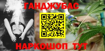 меф VHQ Моздок