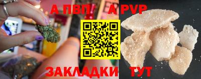 MDMA Можга