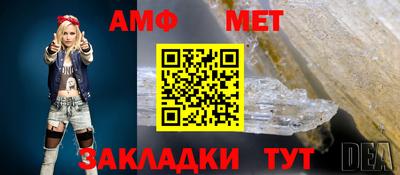 марки nbome Можайск