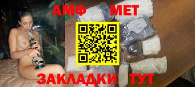 MDMA Можга