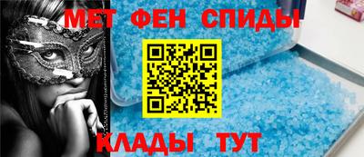 MDMA Можга