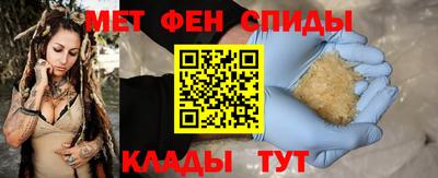 MDMA Можга