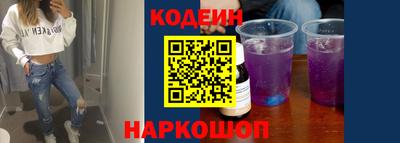 меф VHQ Моздок