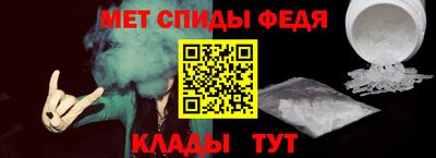 марки nbome Можайск