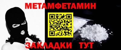 MDMA Можга