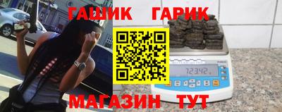 меф VHQ Моздок