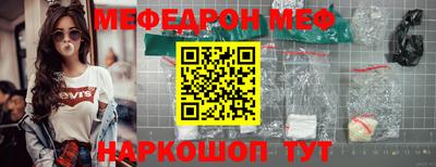 MDMA Можга