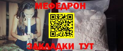 марки nbome Можайск