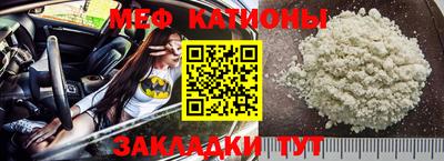 MDMA Можга
