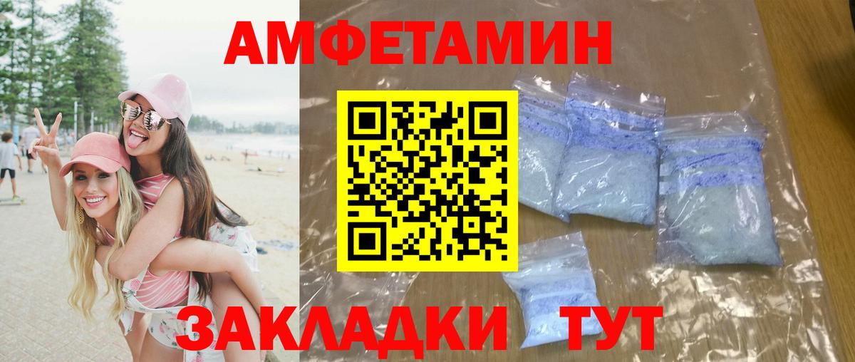 Кодеин Тара